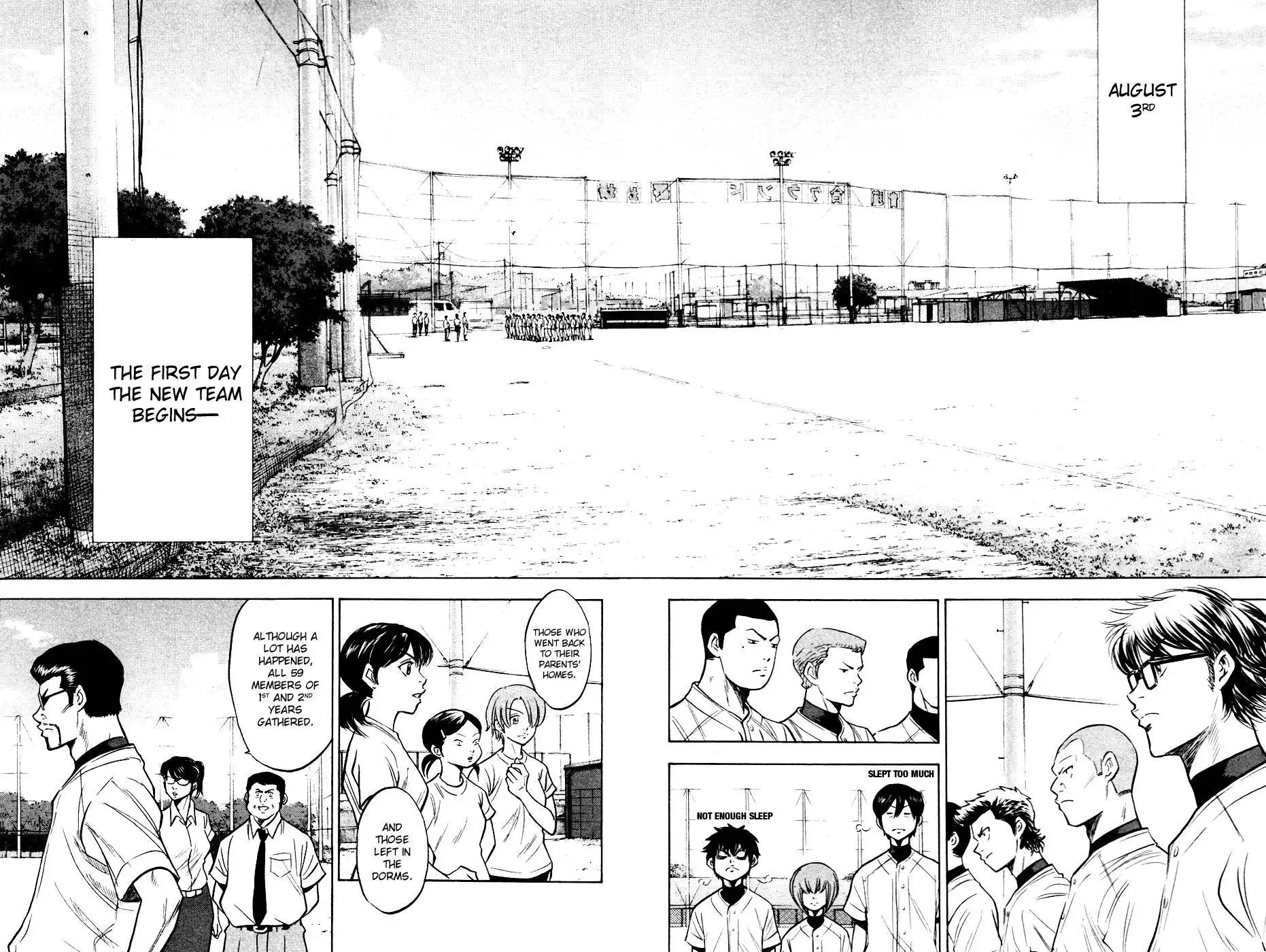 Diamond no Ace Chapter 196 4